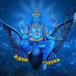 শনির দশা নয়, শনিবারেও হাসি ফোটাতে পারে ভাগ্য! দেখে নিন আজকের রাশিফললেখা