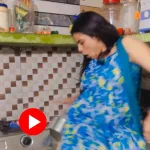 রিল বানাতে গিয়ে গায়ে ফুটন্ত জল! তরুণীর ভয়ঙ্কর দুর্ঘটনা ভাইরাল