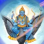 শনির সাড়েসাতি বা জীবনের দুর্ভাগ্য কাটাতে তিলের আটটি জাদুকরী টোটকা! মেনে চললেই মিলবে আশ্চর্য ফল