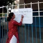 ডিসেম্বর পর্যন্ত স্বস্তি, তবু অনিশ্চয়তা কাটেনি: বেতন পেলেন ‘যোগ্য’ শিক্ষকরা, এখন ভবিষ্যতের চিন্তা