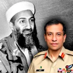 জ্বিন, লাদেন, আর পরমাণু: এক বিতর্কিত বৈজ্ঞানিকের ছেলে এখন পাক সেনার মুখপাত্র