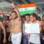 শিক্ষক আন্দোলনে উত্তাল নবান্ন অভিযান: ‘বেছে বেছে গ্রেফতার’ অভিযোগে প্রতিবাদে নয়া কর্মসূচি