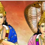 চলতি মাসে রাশি পরিবর্তনে রাহু-কেতু ও বৃহস্পতির প্রভাব: রাহুর কুপ্রভাব কি কমবে?