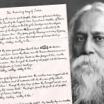 আজও রচিত হচ্ছে ‘নতুন রবীন্দ্রসঙ্গীত’! কারা গায়, কারা শোনে?