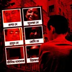 নতুন স্কুল, নতুন ক্লাস, জীবনের নতুন অধ্যায়—ট্যাংরার ভয়াবহতার পর এগিয়ে চলেছে কিশোর প্রতীপ
