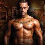 ‘গজনি’র জন্য ২০০ থেকে ১০০০! আমিরের অ্যাবস তৈরির অদম্য লড়াই