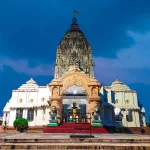 পুরী ছাড়াও জগন্নাথ দর্শন! ওড়িশার গোপন মন্দিরভ্রমণে কোথায় যাবেন এবার?