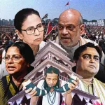 ভোটের আগে বিরল লড়াই: মতুয়া ভোটের দখল নিতে মাঠে বিজেপি-তৃণমূল, সরব ঠাকুরবাড়িও