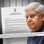 স্বাস্থ্যজনিত কারণে পদত্যাগ করলেন উপরাষ্ট্রপতি জগদীপ ধনখড়, রাজনৈতিক মহলে চাঞ্চল্য