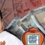 বৃদ্ধ ভাতা থেকে লক্ষ্মীর ভাণ্ডার! সরকারি টাকার কেলেঙ্কারিতে তদন্তে কলকাতা পুলিশ