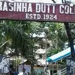 নবাগতদের পাশবিক নির্যাতন: নরসিংহা দত্ত কলেজে রাগিং কান্ডে শিরোনামে হাওড়া