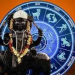 বক্রী শনির ভয়াল ১৩৯ দিন: কোন চারটি রাশি থাকবে রোষানলে?