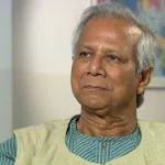 বাংলাদেশে বদলাচ্ছে প্রশাসনিক রীতি: মহিলা আধিকারিকদের আর ‘স্যর’ বলা চলবে না, ইউনূস সরকারের নতুন নির্দেশ