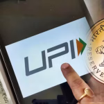 ডাকঘরে UPI-দেড়ার নতুন সুবিধা: আগস্ট থেকেই টাকা লেনদেন হবে ডিজিটালি