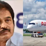 এয়ার ইন্ডিয়ার বিমানে ‘ভয়াবহ’ ঝাঁকুনি, কেসি বেণুগোপালের দুঃসাহসিক অভিজ্ঞতা