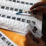বিহারে ভোটারদের নাম নোটিস ছাড়া বাদ দেওয়া হবে না, সুপ্রিম কোর্টে জানাল নির্বাচন কমিশন