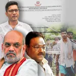 বাংলাকে ‘বাংলাদেশি ভাষা’ বলল দিল্লি পুলিশ? বিতর্কে উত্তাল রাজনীতি, প্রতিবাদে তৃণমূল, নির্বিকার বিজেপি