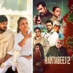 মুক্তির আগেই বাজিমাত! নন্দিতা-শিবপ্রসাদ জুটির ছবির স্যাটেলাইট সত্ত্ব কোটি টাকার ঘরে