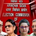 এবার সচিত্র ভোটার পরিচয়পত্র সরাসরি সিইও-র নজরদারিতে, বদলাচ্ছে পরিচয়পত্র বিলির পদ্ধতি
