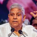 উপরাষ্ট্রপতি পদে বিরোধী শিবিরের প্রার্থী নিয়ে জল্পনা