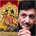 আমার পুজোয় জাতিভেদ নেই: সবার জন্য সমান মায়ের আঙিনা