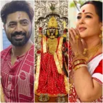 🌺 দেব, প্রসেনজিৎ থেকে মমতা: কালী প্রতিমাকে কোন উপহার পাঠাচ্ছেন তারকারা?
