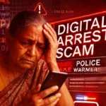 ‘ডিজিটাল অ্যারেস্টে’ বৃদ্ধ দম্পতির সঙ্গে প্রতারণা! সুপ্রিম কোর্টের বিস্ময় ও কেন্দ্রকে নোটিস