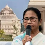 দক্ষিণবঙ্গে জগন্নাথ, এবার উত্তরবঙ্গে মহাকাল! শিলিগুড়িতে ‘সবচেয়ে বড় শিবমূর্তি’ তৈরি করবেন মমতা বন্দ্যোপাধ্যায়