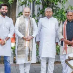 মার্কিন শাটডাউন সংকট: সেনেটে বিল নিয়ে নতুন নড়াচড়া