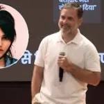 🗳️ মৃত ভোটারের কার্ডে ব্রাজ়িলীয় মডেলের ছবি! হরিয়ানার ‘ভুয়ো ভোটার’ বিতর্কে বিস্ফোরক অভিযোগ রাহুলের