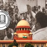 এসএসসির একাদশ ও দ্বাদশে শিক্ষক নিয়োগ: শুক্রবারেই আসছে ফলাফল, নজর সুপ্রিম কোর্টের