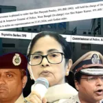 নবান্নের বড় রদবদল: রাজ্য পুলিশের ভারপ্রাপ্ত ডিজি পীযূষ পাণ্ডে, কলকাতার নতুন পুলিশ কমিশনার সুপ্রতিম সরকার