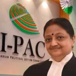 আইপ্যাক মামলায় মোড় ঘোরাল হাই কোর্ট: তৃণমূলের আবেদন নিষ্পত্তি, ইডির মামলা কেন আপাতত স্থগিত?