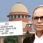ভোটার তালিকায় নামের গণ্ডগোল: বিচারপতিরই বাংলা বানান ভুলে নতুন বিতর্ক