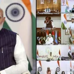 টিম ইন্ডিয়া হয়ে লড়াই’: সংকট মোকাবিলায় ঐক্যের বার্তা প্রধানমন্ত্রীর