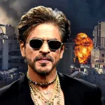 যুদ্ধের ছায়া ‘কিং’-এ: নিরাপত্তার খাতিরে বড় সিদ্ধান্ত শাহরুখের