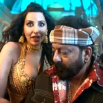নোরার ‘বিতর্কিত’ নাচে নিষেধাজ্ঞা, সংসদে কড়া বার্তা— স্বাধীনতারও আছে সীমা