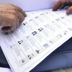 তৃতীয় ভোটার তালিকা প্রকাশ, তবু অনিশ্চয়তা কাটল না—কত নামের নিষ্পত্তি এখনও অজানা