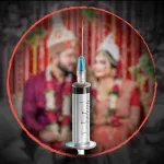বিয়ের সাজে নতুন ট্রেন্ড: শাড়ি-গয়নার সঙ্গে যুক্ত হচ্ছে ‘ওজন কমানোর ওষুধ’ও