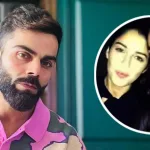 বিরাট বিতর্কে ক্লান্ত ইজ়াবেল, ১২ বছর পরও কেন টানা হচ্ছে নাম?