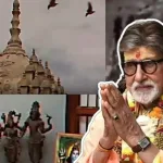 ইরানের বুকে শতাব্দীপ্রাচীন বিষ্ণুমন্দিরের খোঁজ দিলেন অমিতাভ, ইতিহাস জেনে অবাক নেটদুনিয়া