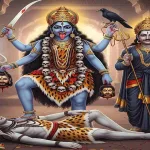 জ্যৈষ্ঠ অমাবস্যায় একসঙ্গে শনিজয়ন্তী ও ফলহারিণী কালীপুজো, এই ৫ কাজ এড়িয়ে চলার পরামর্শ