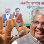 ‘যোগ’-এর সূত্রে বাংলার সঙ্গে পরিচয়