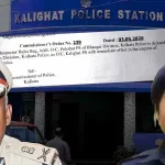 ৩৬ দিনে চার বার ওসি বদল! কালীঘাট থানায় ফের রদবদল