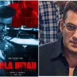 সলমন-বিশ্নোই দ্বন্দ্ব নিয়ে তৈরি হচ্ছে ছবি ‘কালা হিরণ’, উঠে আসবে বহু বিতর্কিত অধ্যায়