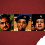 আরজি কর মামলায় বড় পদক্ষেপ! তিন আইপিএস অফিসার সাসপেন্ড, খতিয়ে দেখা হবে Mamata Banerjee-এর ভূমিকাও