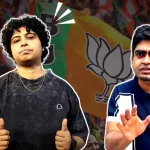 “মাছ-মাংস বন্ধ কোরো না প্লিজ!” — পালাবদলের পর নেটপ্রভাবীদের মিশ্র প্রতিক্রিয়া