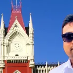 অভিষেকের আপ্তসহায়কের আগাম জামিন মামলায় জরুরি শুনানির আর্জি খারিজ, নিয়মিত বেঞ্চেই হবে শুনানি
