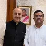 ২৬ বছর পর ফের বাংলা ছবিতে অনুপম খের, মুখ্যমন্ত্রীর সঙ্গে সাক্ষাতের পর নতুন ছবির ঘোষণা