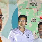 অভিষেকের ডায়মন্ড হারবারের পাল্টা জবাব? ফলতাকে ‘মডেল ব্লক’ গড়তে বড় ঘোষণা শুভেন্দু সরকারের